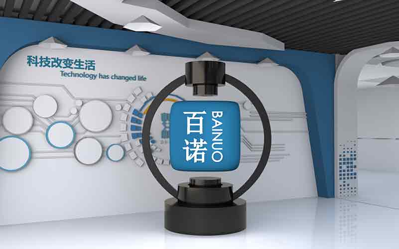 磁悬浮模型装置